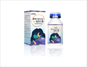 酸棗仁茯苓百合氨基丁酸